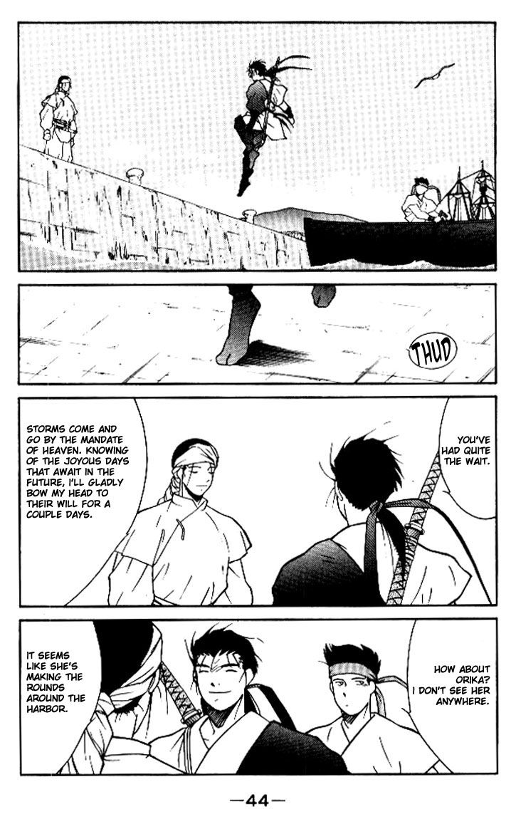Kaiouki Chapter 11 page 45 - Chapter 11