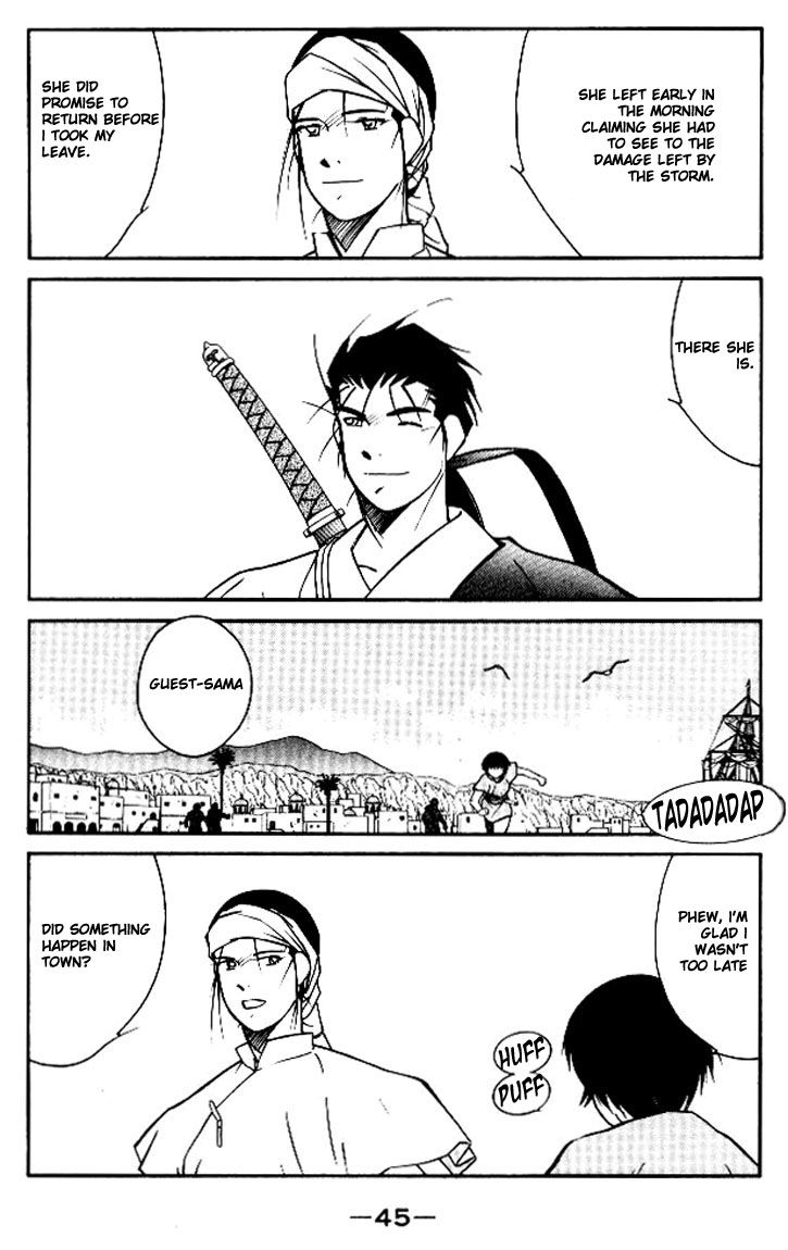 Kaiouki Chapter 11 page 46 - Chapter 11