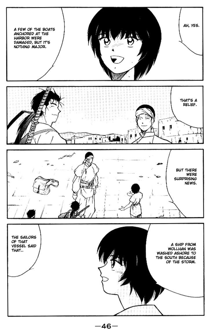 Kaiouki Chapter 11 page 47 - Chapter 11