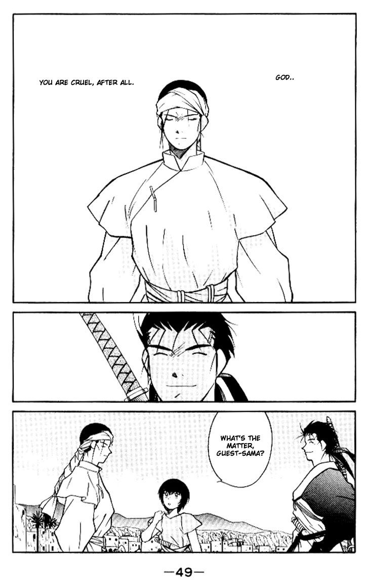 Kaiouki Chapter 11 page 50 - Chapter 11