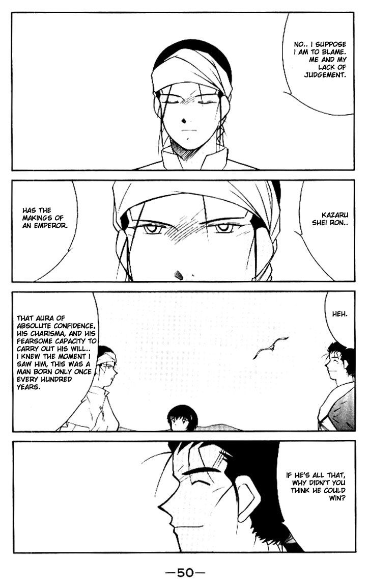 Kaiouki Chapter 11 page 51 - Chapter 11