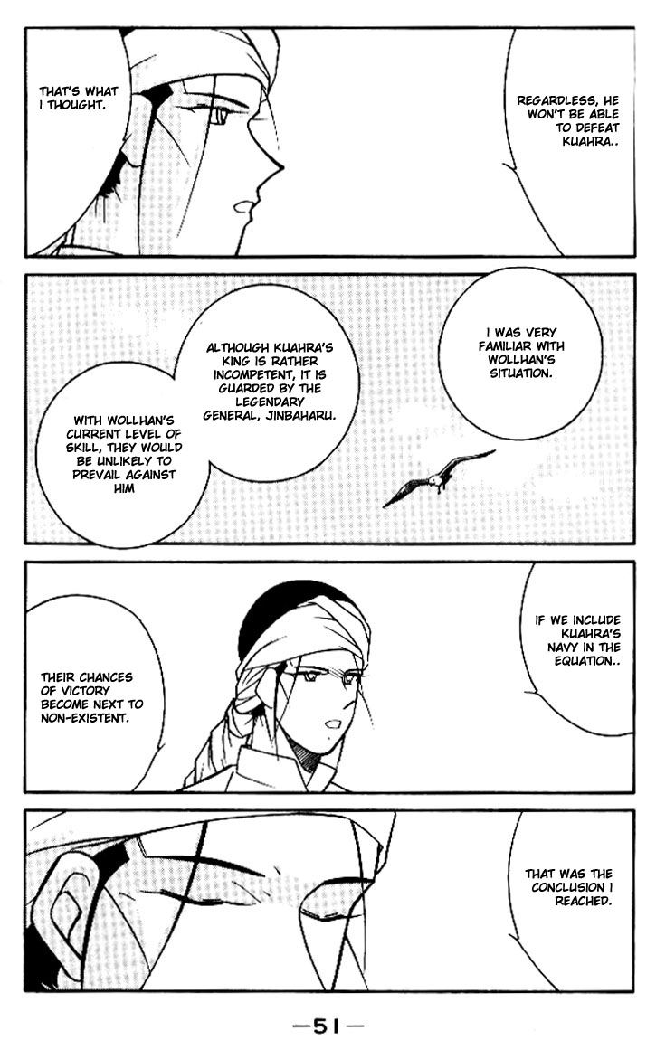 Kaiouki Chapter 11 page 52 - Chapter 11