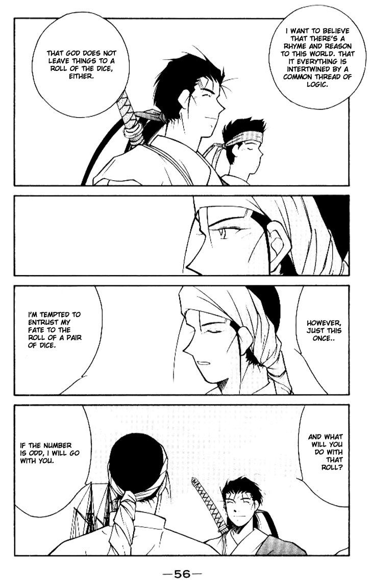 Kaiouki Chapter 11 page 57 - Chapter 11