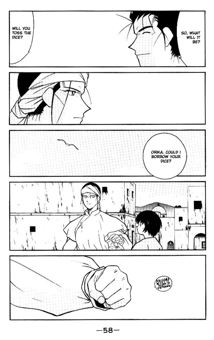 Kaiouki Chapter 11 page 59 - Chapter 11