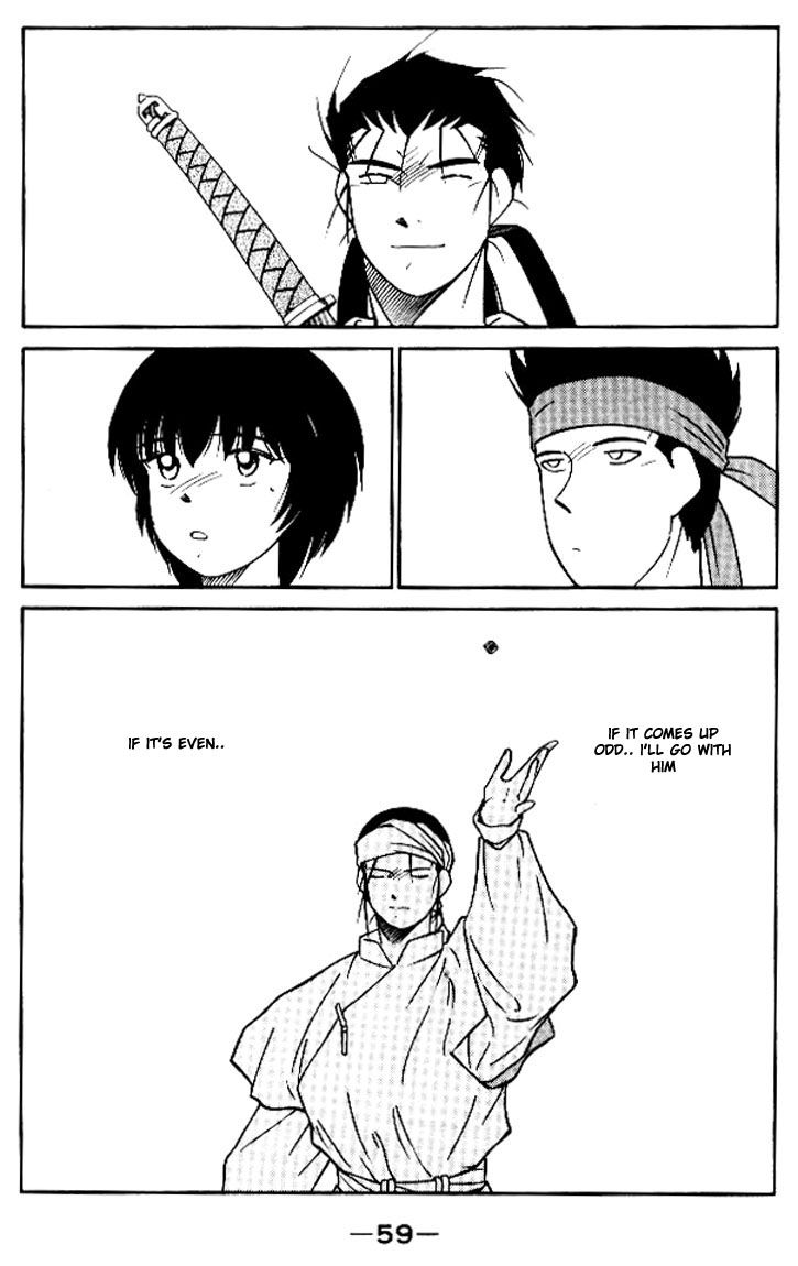 Kaiouki Chapter 11 page 60 - Chapter 11