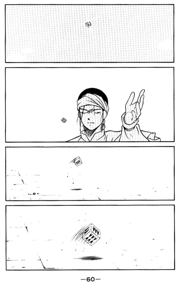 Kaiouki Chapter 11 page 61 - Chapter 11