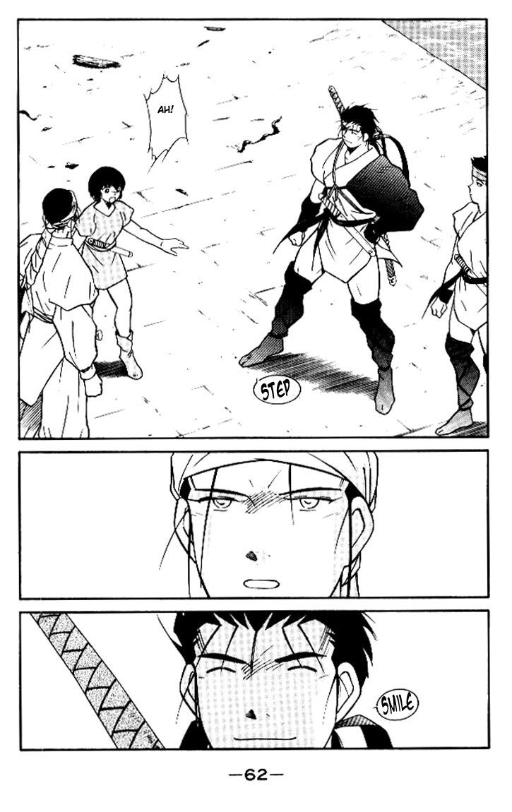 Kaiouki Chapter 11 page 63 - Chapter 11