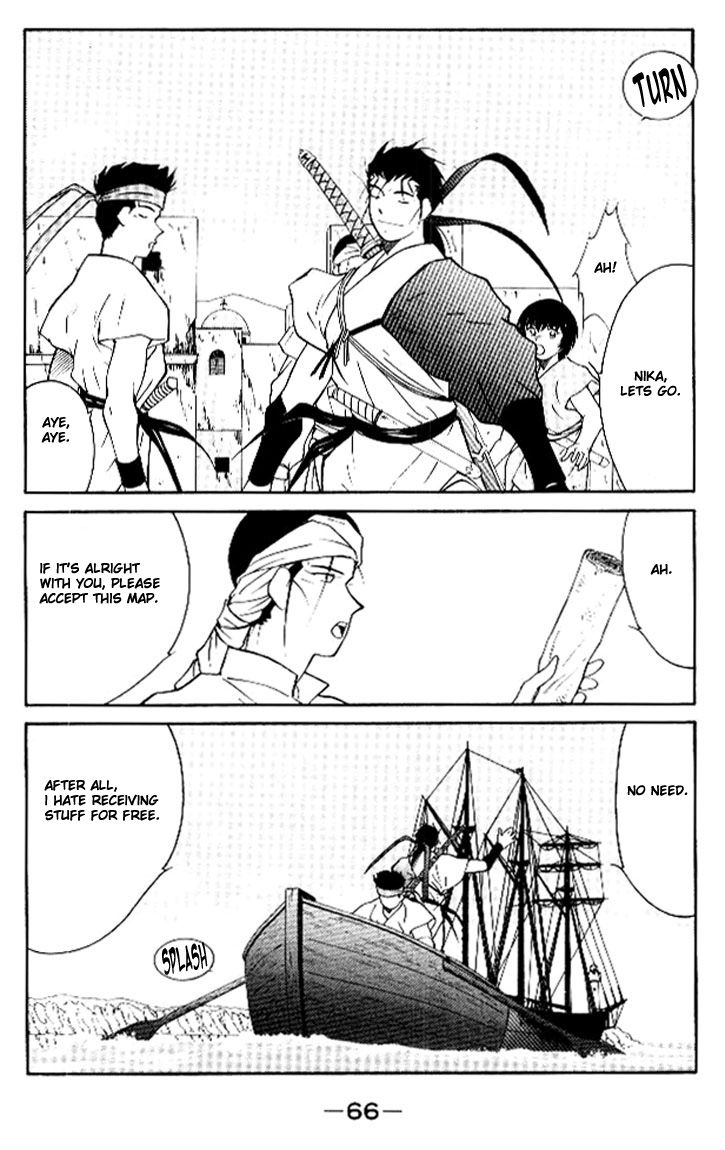 Kaiouki Chapter 11 page 67 - Chapter 11