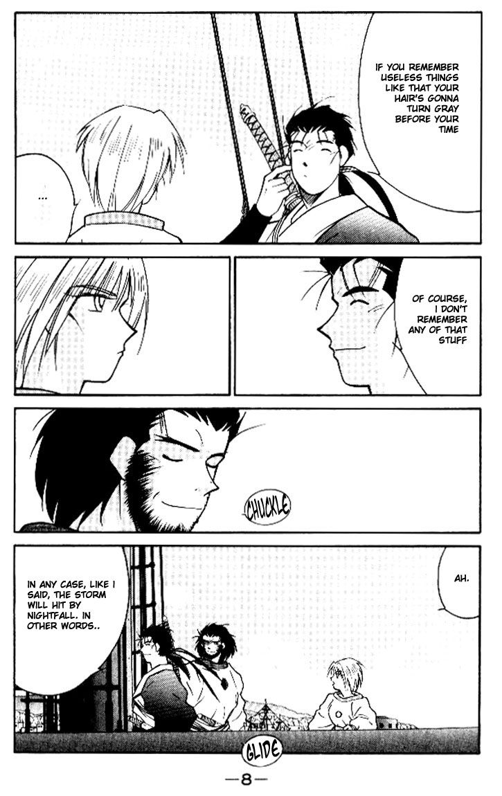 Kaiouki Chapter 11 page 9 - Chapter 11