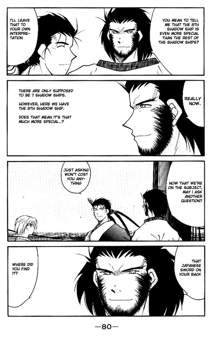 Kaiouki Chapter 12 page 10 - Chapter 12