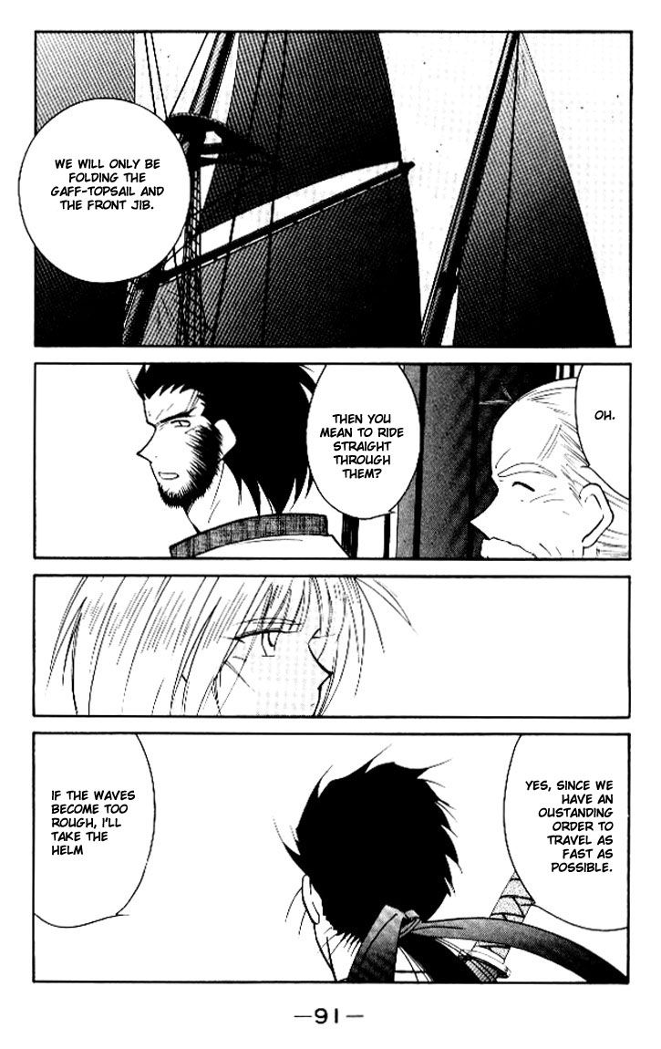 Kaiouki Chapter 12 page 21 - Chapter 12