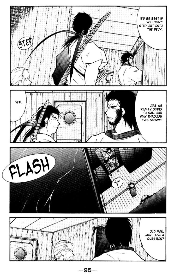 Kaiouki Chapter 12 page 25 - Chapter 12