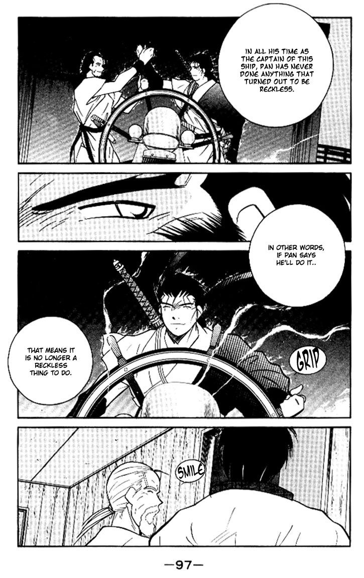 Kaiouki Chapter 12 page 27 - Chapter 12