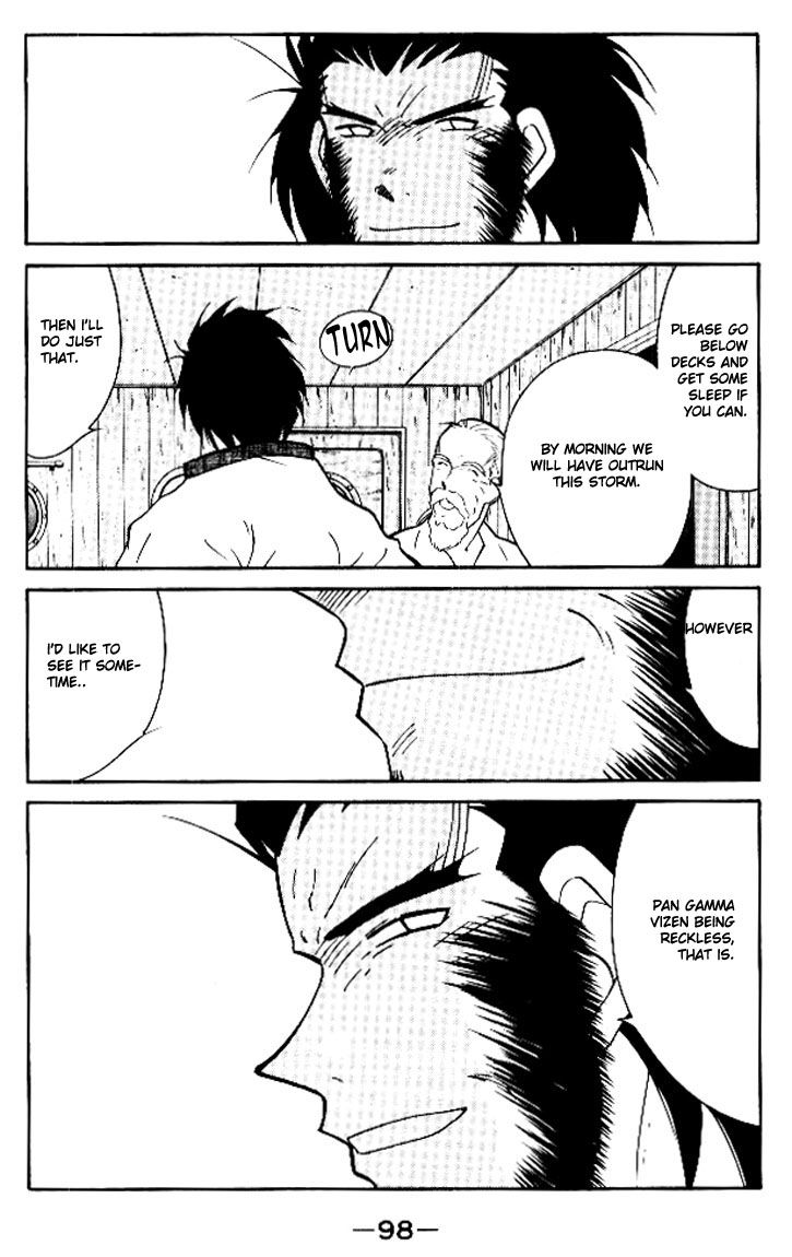 Kaiouki Chapter 12 page 28 - Chapter 12