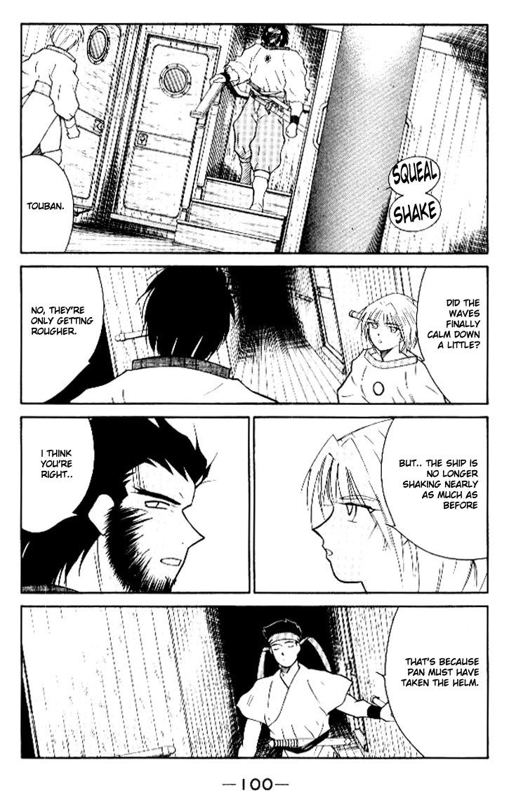 Kaiouki Chapter 12 page 30 - Chapter 12