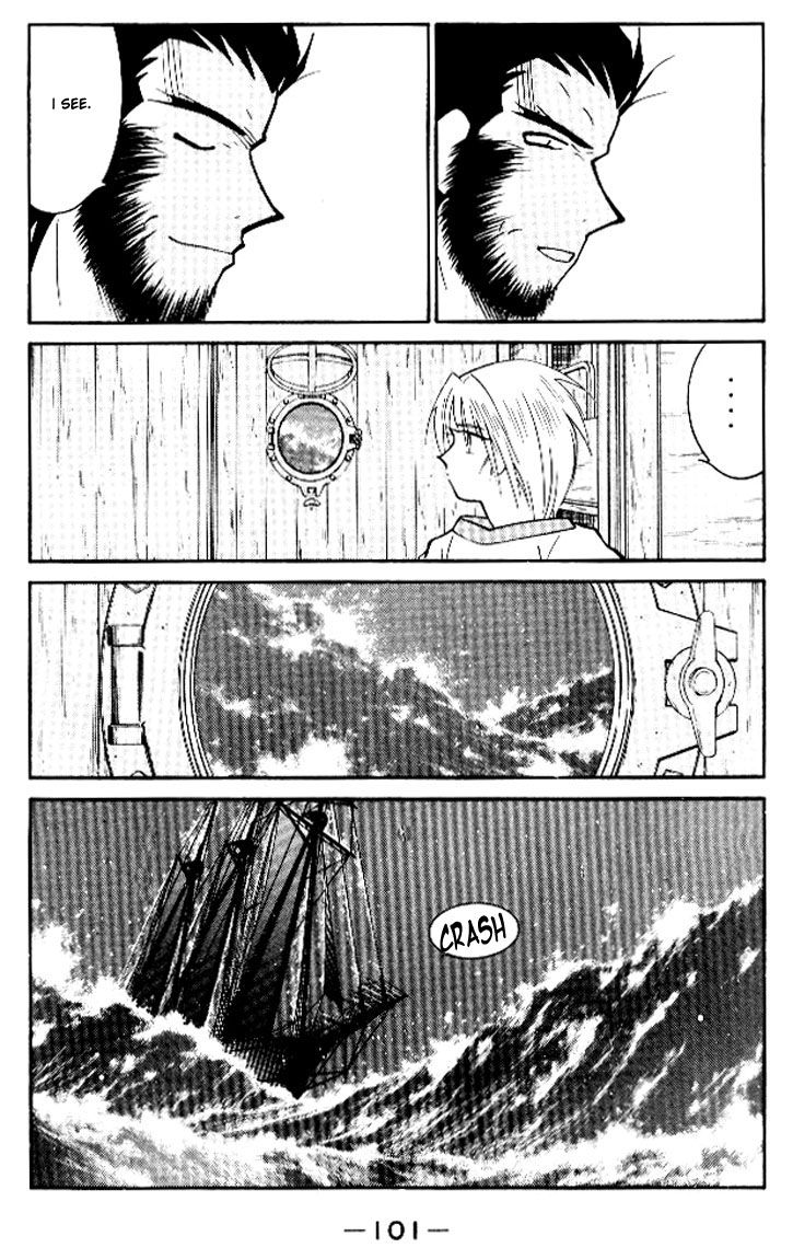 Kaiouki Chapter 12 page 31 - Chapter 12