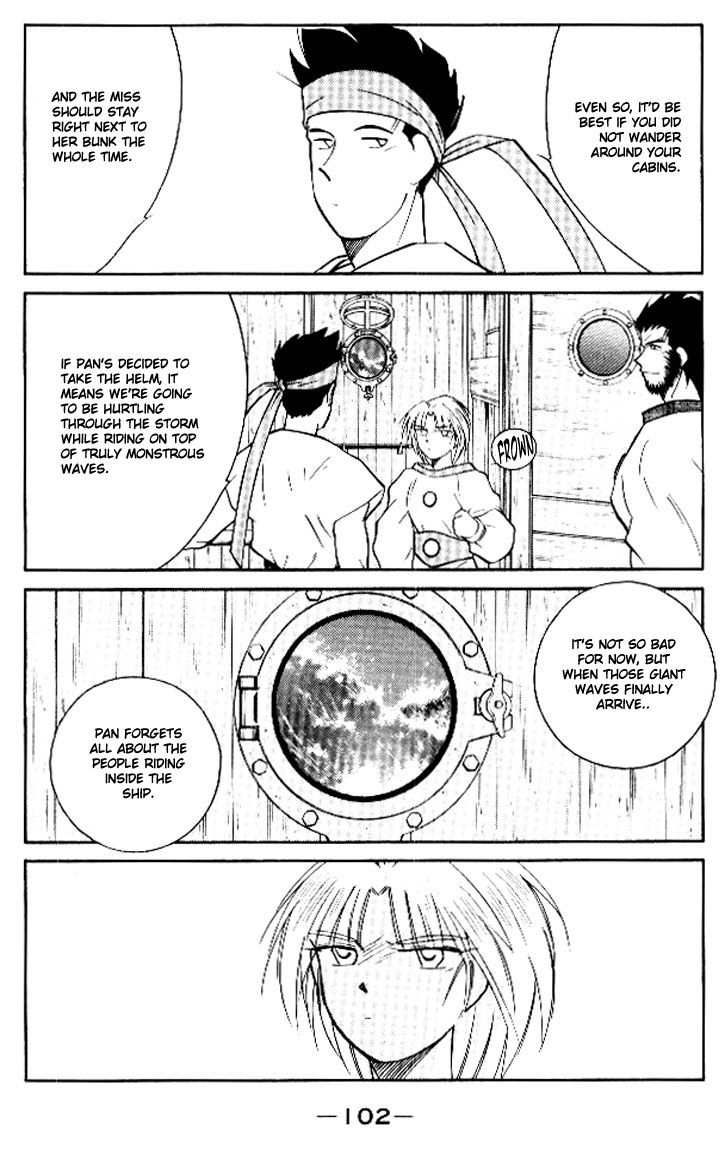 Kaiouki Chapter 12 page 32 - Chapter 12