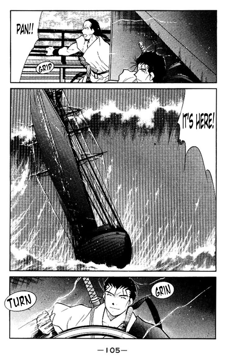 Kaiouki Chapter 12 page 35 - Chapter 12