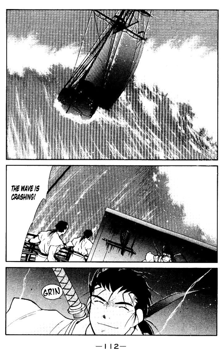 Kaiouki Chapter 12 page 41 - Chapter 12