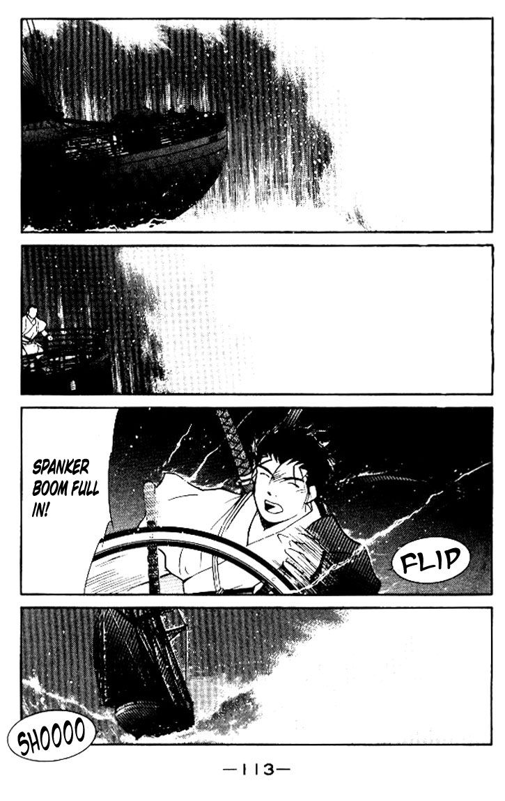 Kaiouki Chapter 12 page 42 - Chapter 12