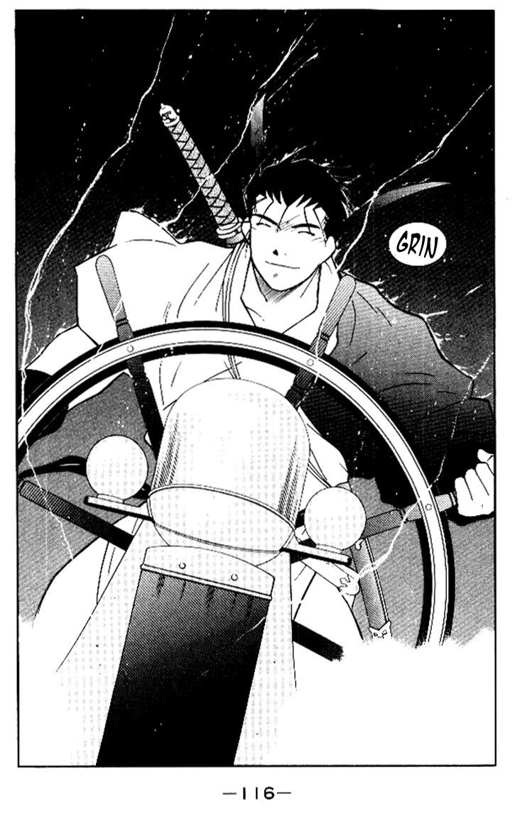 Kaiouki Chapter 12 page 44 - Chapter 12