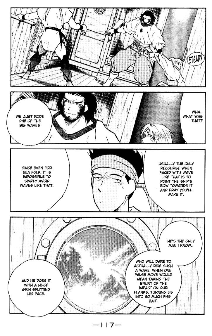 Kaiouki Chapter 12 page 45 - Chapter 12