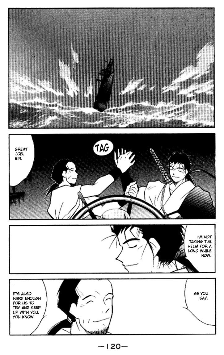 Kaiouki Chapter 12 page 48 - Chapter 12
