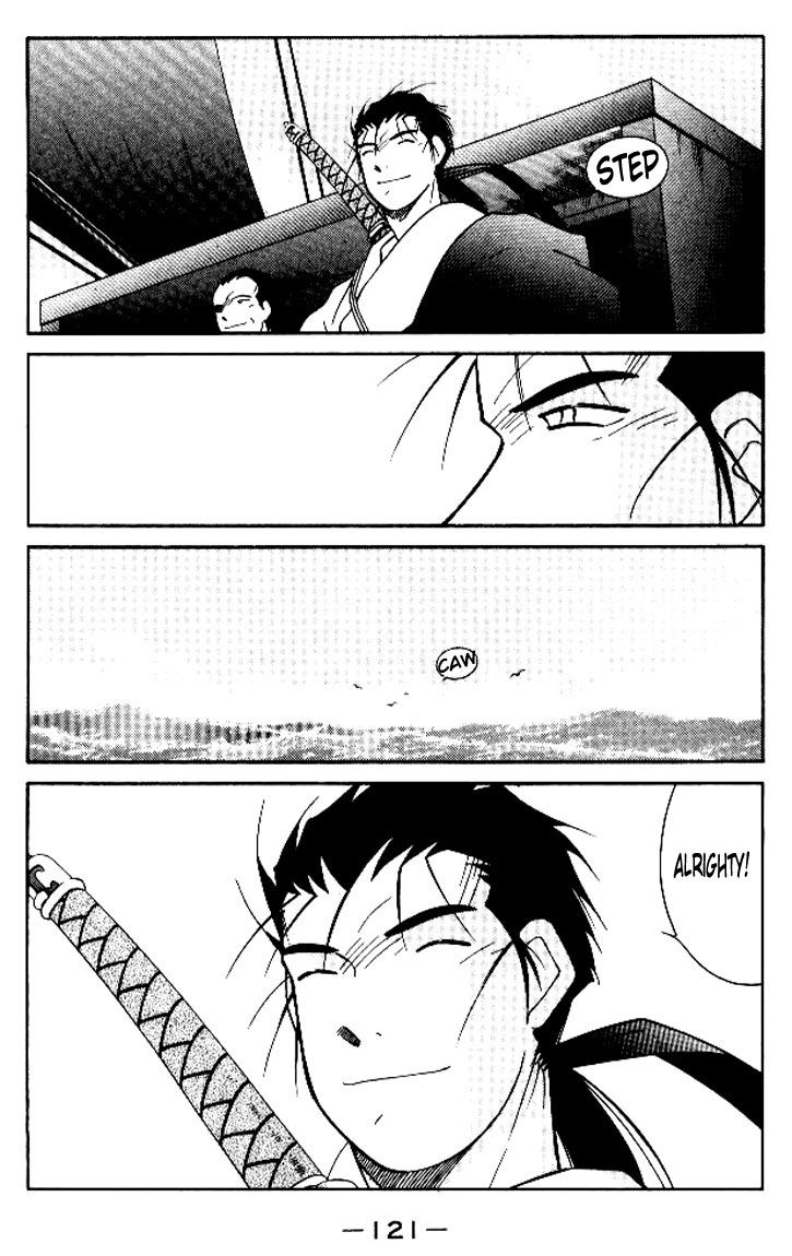 Kaiouki Chapter 12 page 49 - Chapter 12