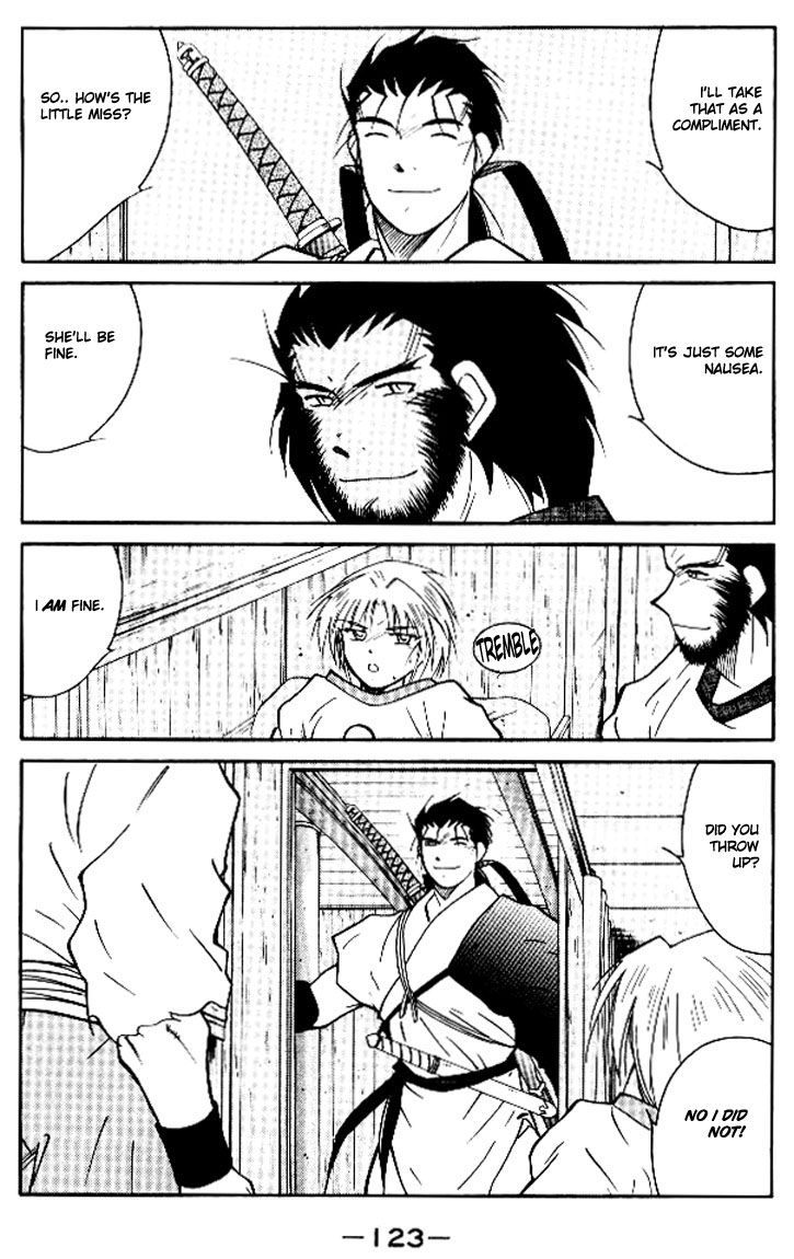 Kaiouki Chapter 12 page 51 - Chapter 12