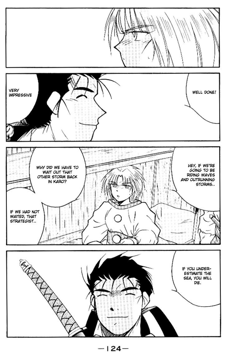 Kaiouki Chapter 12 page 52 - Chapter 12