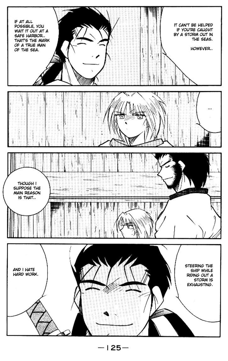 Kaiouki Chapter 12 page 53 - Chapter 12