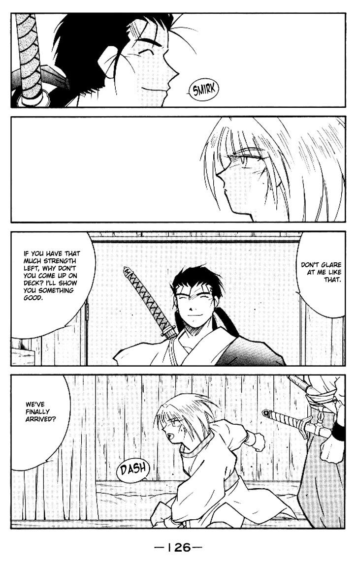 Kaiouki Chapter 12 page 54 - Chapter 12