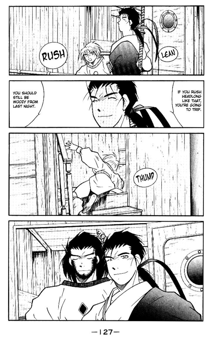 Kaiouki Chapter 12 page 55 - Chapter 12