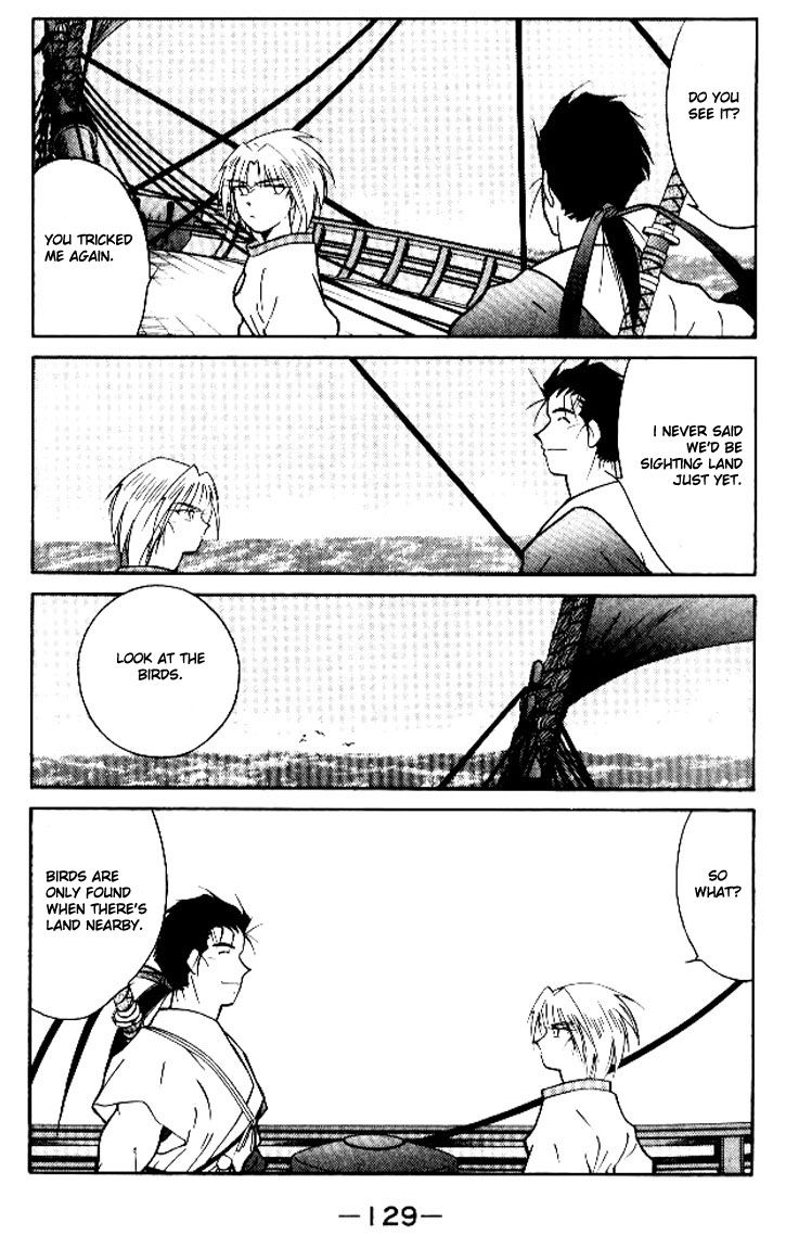 Kaiouki Chapter 12 page 57 - Chapter 12
