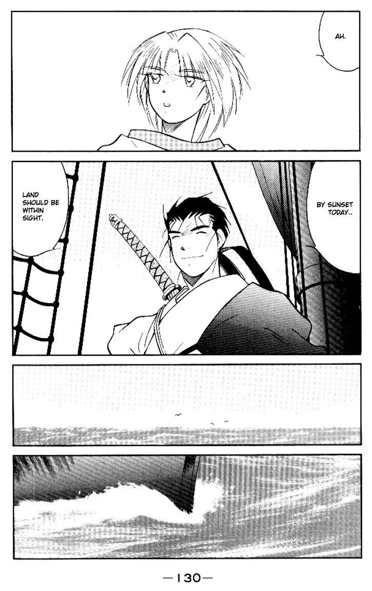 Kaiouki Chapter 12 page 58 - Chapter 12