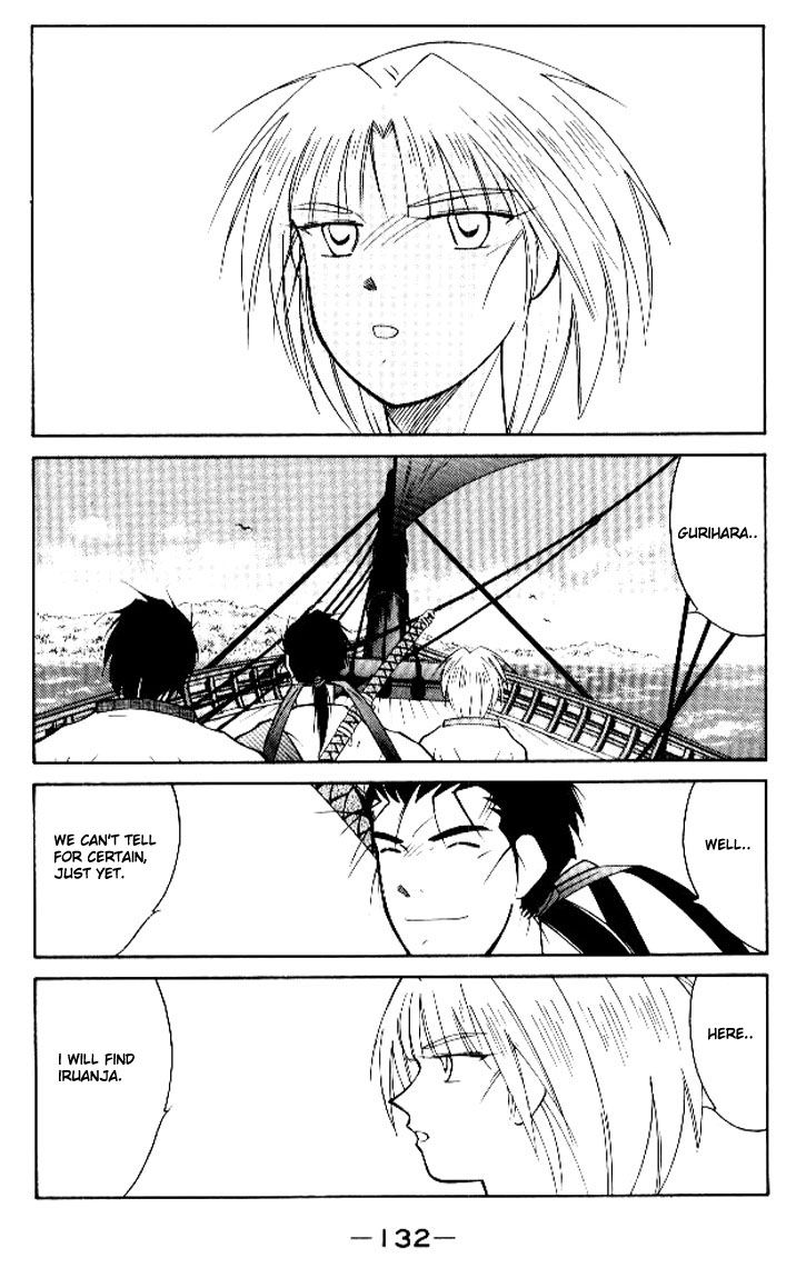 Kaiouki Chapter 12 page 60 - Chapter 12