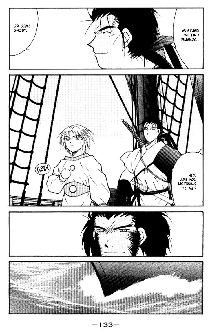 Kaiouki Chapter 12 page 61 - Chapter 12