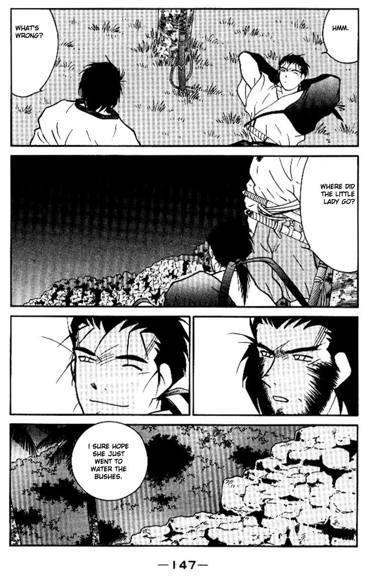 Kaiouki Chapter 13 page 11 - Chapter 13