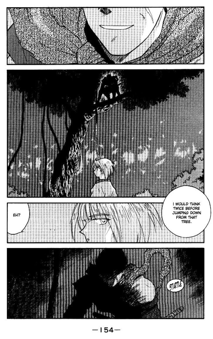 Kaiouki Chapter 13 page 18 - Chapter 13