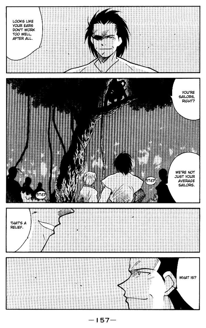 Kaiouki Chapter 13 page 21 - Chapter 13
