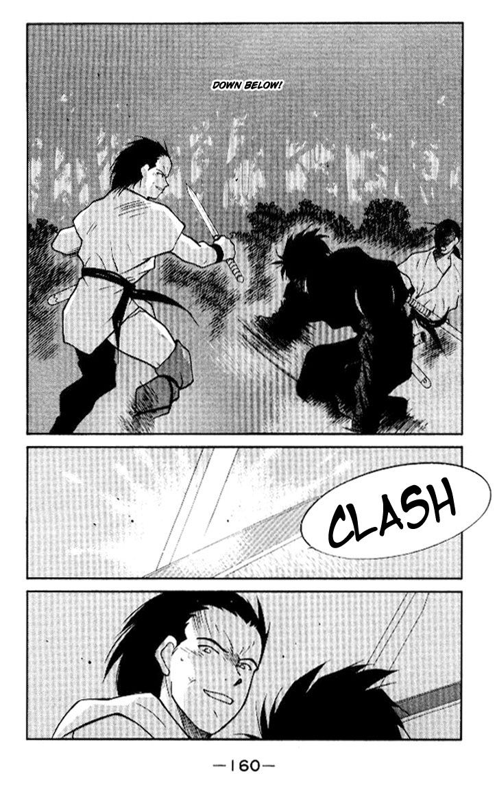Kaiouki Chapter 13 page 24 - Chapter 13