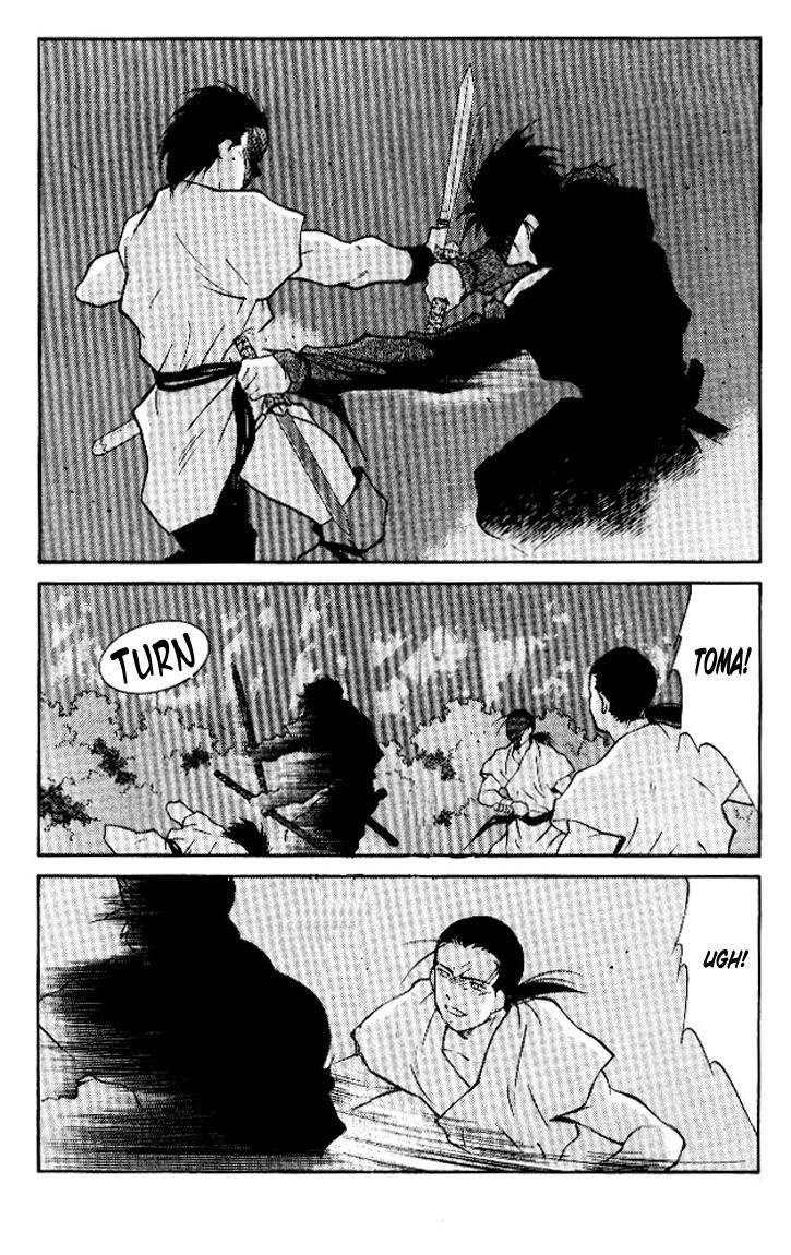 Kaiouki Chapter 13 page 25 - Chapter 13