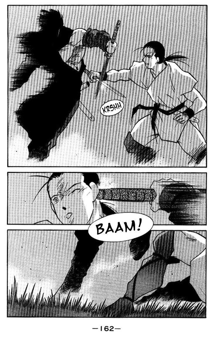 Kaiouki Chapter 13 page 26 - Chapter 13