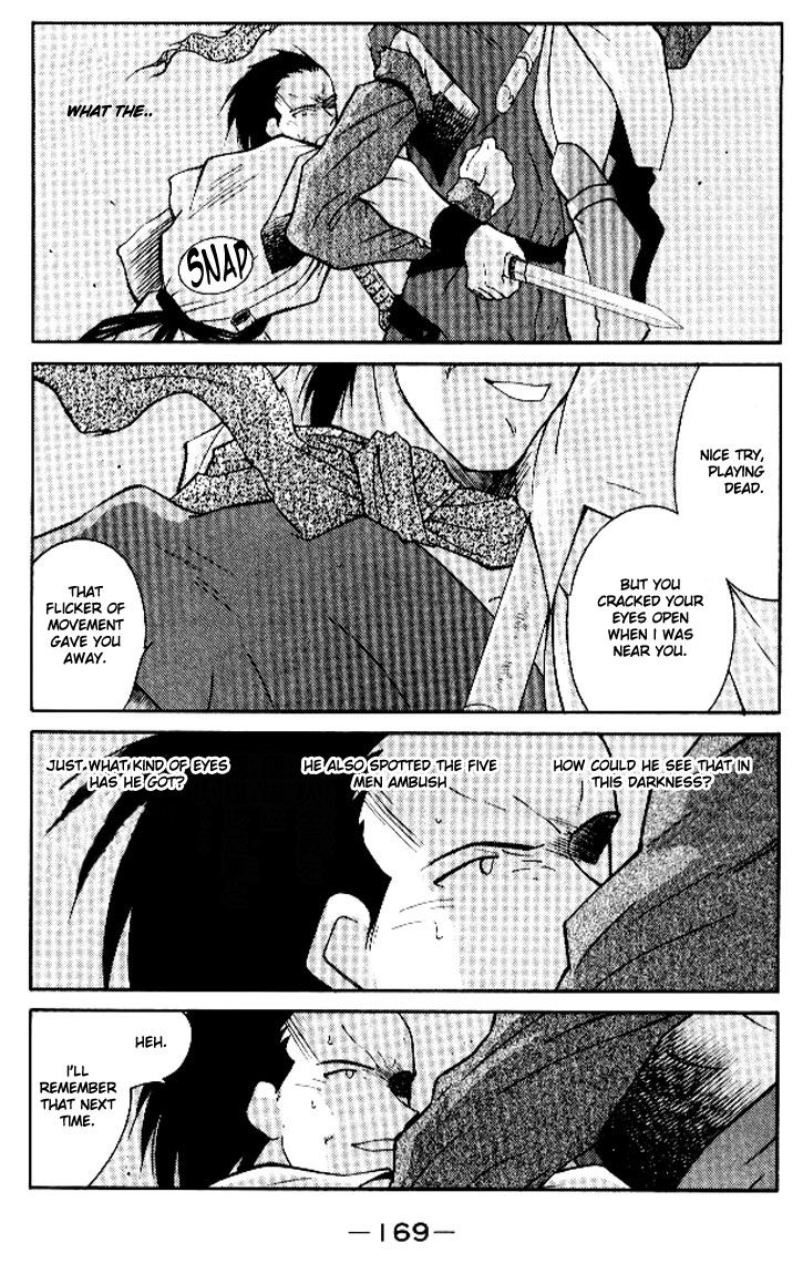 Kaiouki Chapter 13 page 33 - Chapter 13