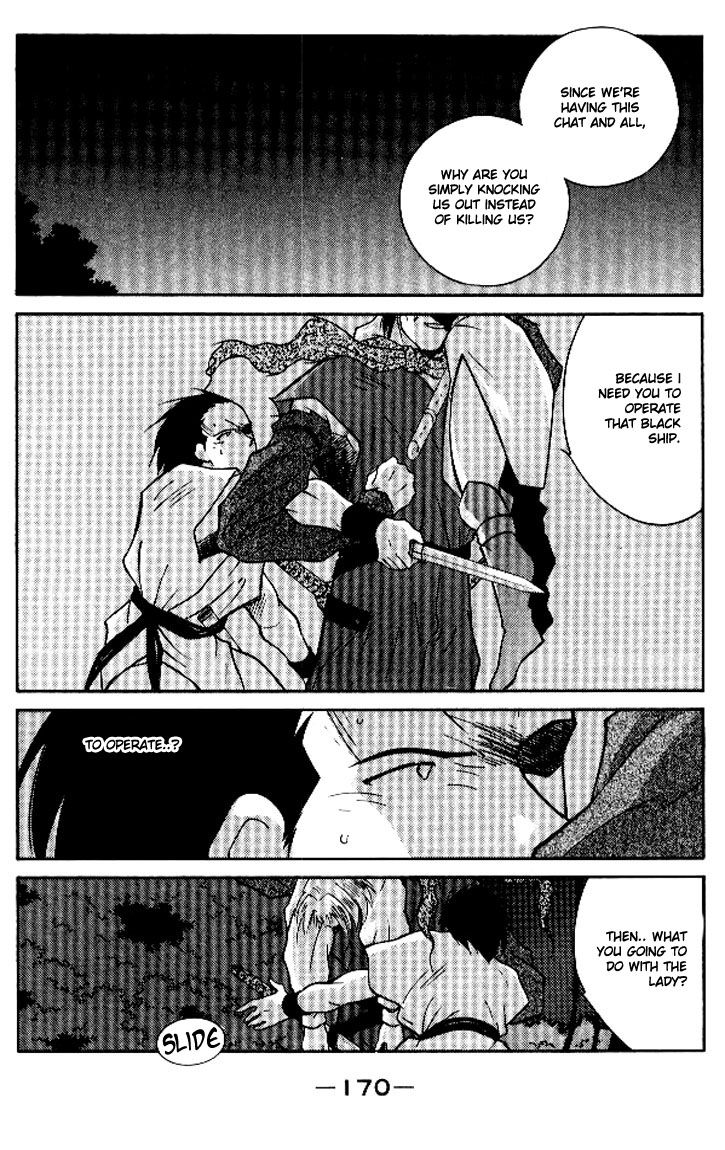Kaiouki Chapter 13 page 34 - Chapter 13