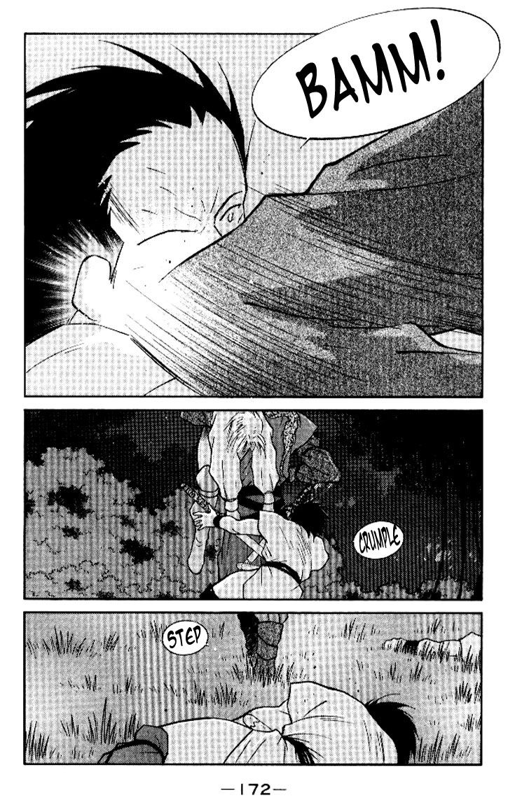 Kaiouki Chapter 13 page 36 - Chapter 13
