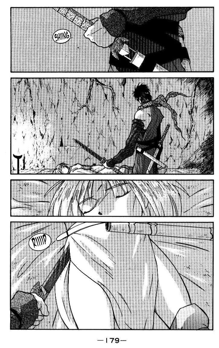 Kaiouki Chapter 13 page 43 - Chapter 13