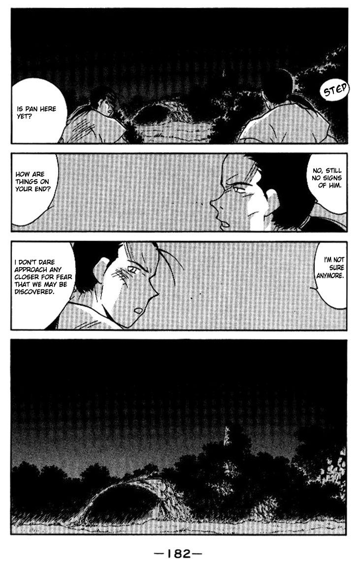 Kaiouki Chapter 13 page 46 - Chapter 13