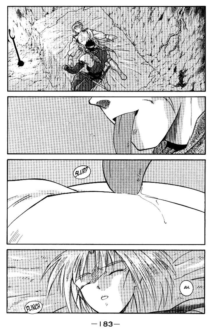 Kaiouki Chapter 13 page 47 - Chapter 13