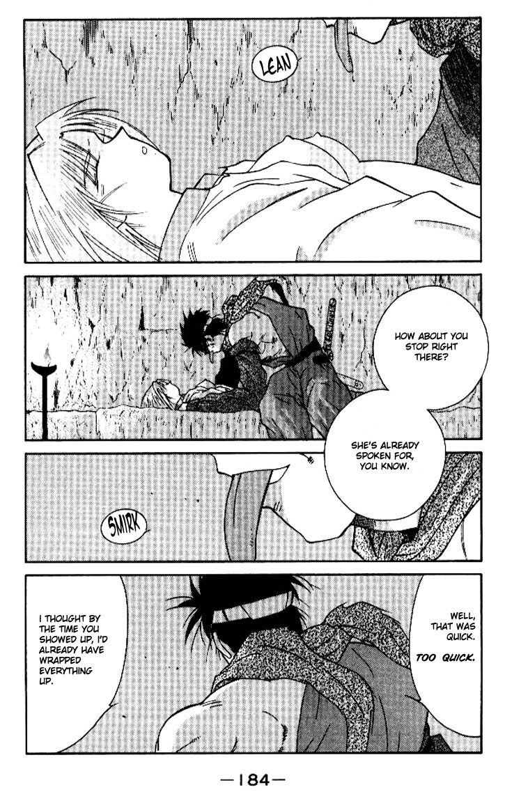 Kaiouki Chapter 13 page 48 - Chapter 13